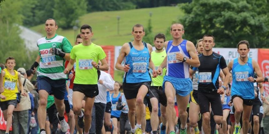 Plitvički maraton 2014. Photo: Filip Brala/PIXSELL Plitvički maraton 2014. Photo: Filip Brala/PIXSELL