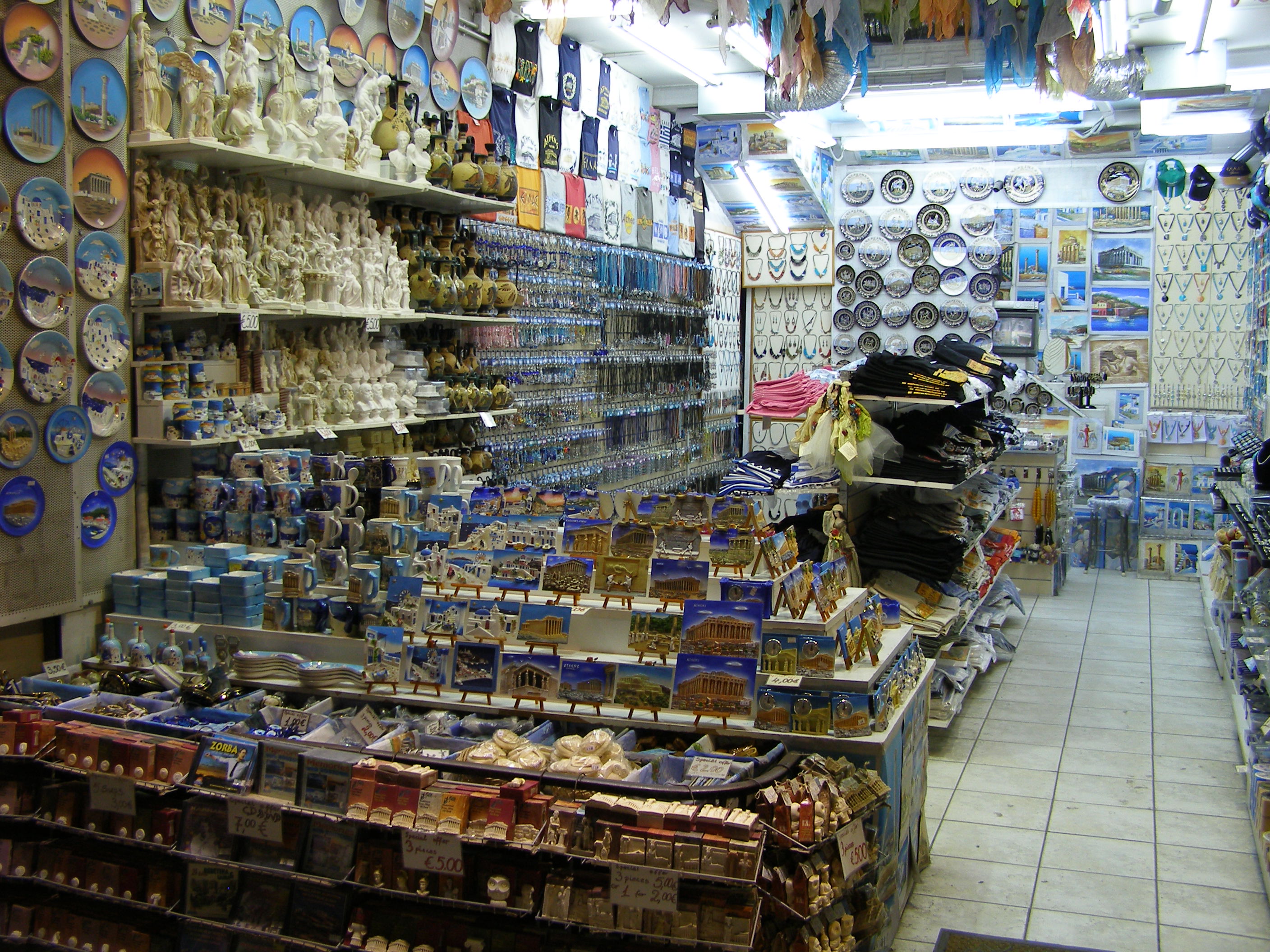 Atena – izlozi i štandovi (Foto: Ante Mandić)