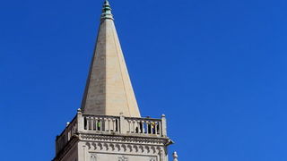 Skitnja gradom 30. kolovoza 2013. Foto: Roberto Lerga Skitnja gradom 30. kolovoza 2013. Foto: Roberto Lerga