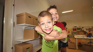 Loptica : “Volim te grade” (foto:Saša Čuka)