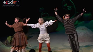 Sunce na Poluotoku 2018: Juha od bundeve Sunce na Poluotoku 2018: Juha od bundeve