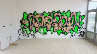 Devastirani Centar Mocire Devastirani Centar Mocire