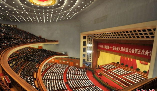 Kineski parlament, foto: vestinet.rs