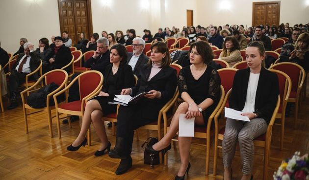 Dani kroatistike, svečana dvorana