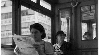 Image 1192793 (auto)