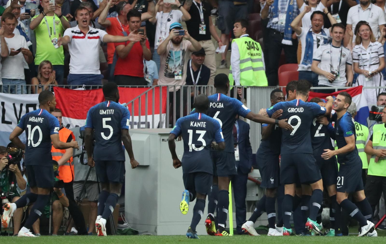Svjetsko nogometno prvenstvo 2018., finale, Hrvatska – Francuska