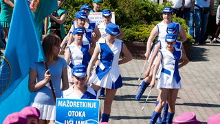 15. Drzavno natjecanje mazoretkinja u Oroslavlju, Foto: Franjo Juric 15. Drzavno natjecanje mazoretkinja u Oroslavlju, Foto: Franjo Juric