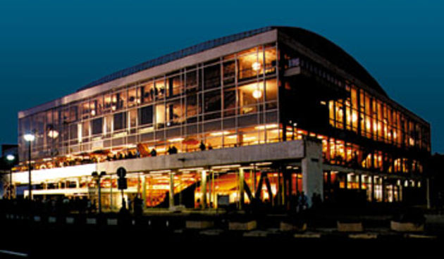 Lisinski(foto:lisinski.hr)