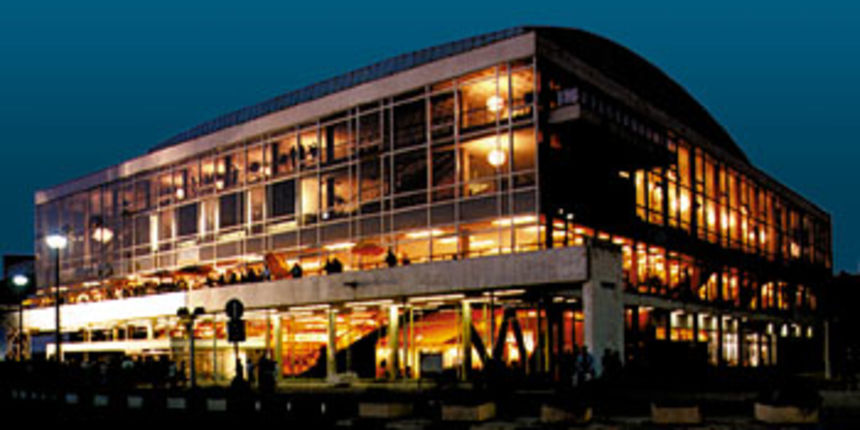 Lisinski(foto:lisinski.hr)