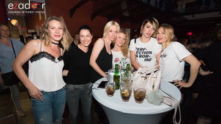 Plavi orkestar @ Arsenal, 20. travnja 2018. Plavi orkestar @ Arsenal, 20. travnja 2018.