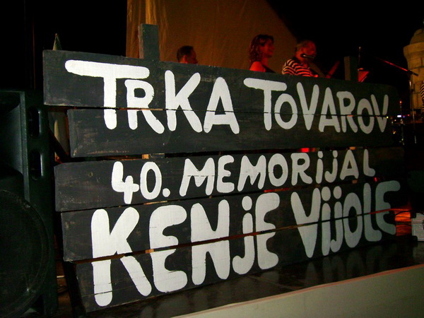 Sukosan: 40. Memorijal kenje Viole i svicarenje, 9. kolovoza 2009, Foto: Mirta Krupic