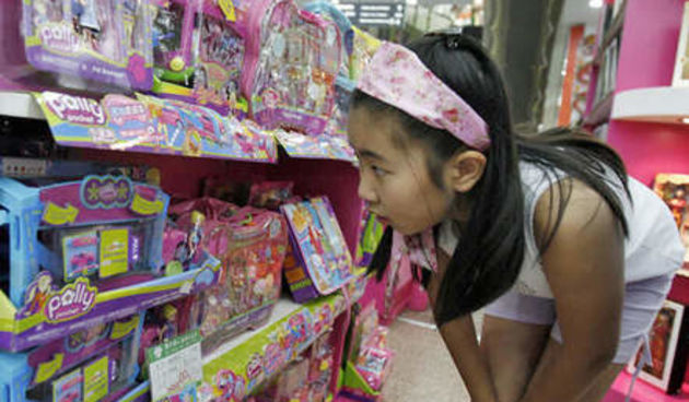 Image 1180791 (auto)