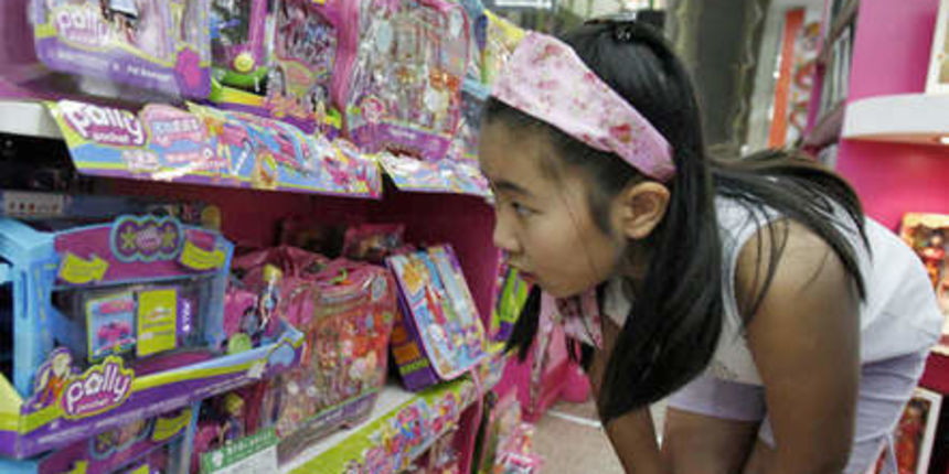 Image 1180791 (auto)