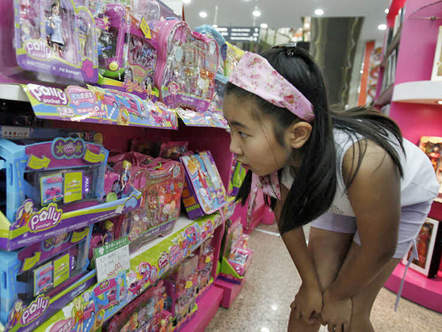 Image 1180791 (auto)