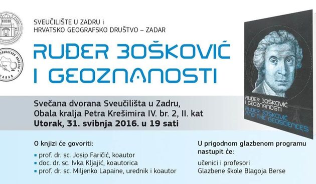 Predstavljanje knjige “Ruđer Bošković i geoznanosti” dr. Miljenka Lapainea