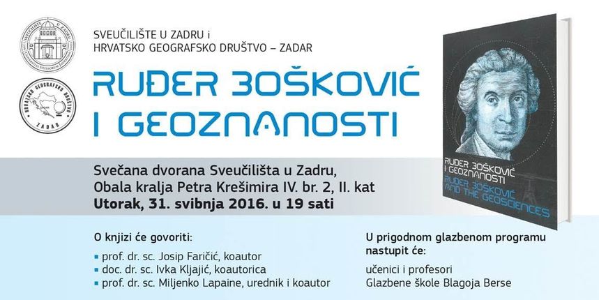 Predstavljanje knjige “Ruđer Bošković i geoznanosti” dr. Miljenka Lapainea Predstavljanje knjige “Ruđer Bošković i geoznanosti” dr. Miljenka Lapainea