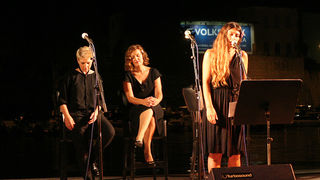 Prva večer Noir Festivala u Zadru, foto: Darko Belančić Prva večer Noir Festivala u Zadru, foto: Darko Belančić