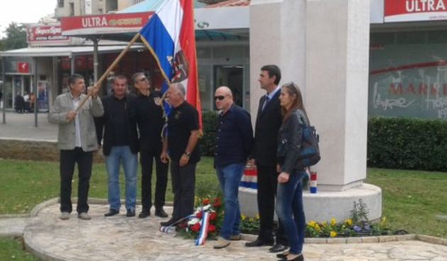 Odana počast pripadnicima Imotske bojne