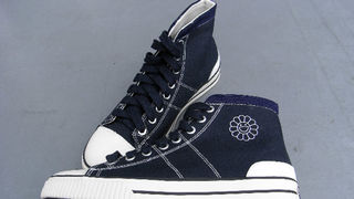 Takashi Murakami (Moda.hr)