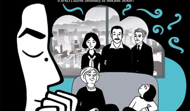 Persepolis plakat (Foto: elycee.com)