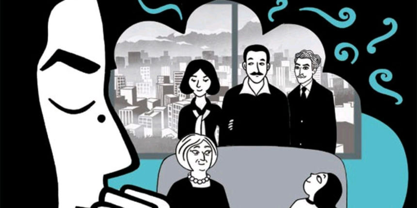 Persepolis plakat (Foto: elycee.com)