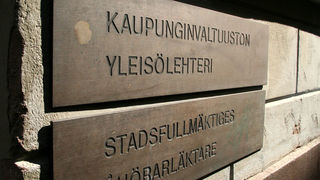 Helsinki (foto: Antonija Gospić)