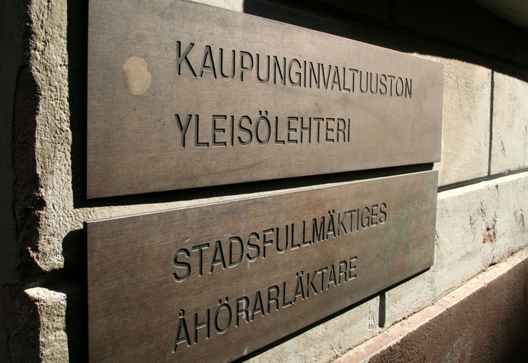 Helsinki (foto: Antonija Gospić)