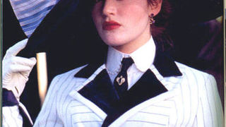 Legendarni filmski kostimi