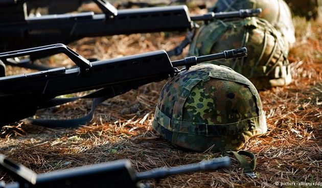 Oružje, foto: www.dw.de