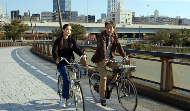 Savršeni dani – Wim Wenders