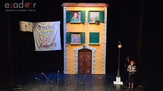 9. Festival dječjih klapa u HNK Zadar 9. Festival dječjih klapa u HNK Zadar