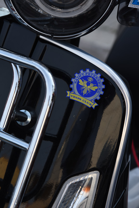 Otvoren Vespa World Days Otvoren Vespa World Days