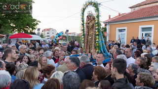 Proslava blagdana Gospe Loretske u Arbanasima