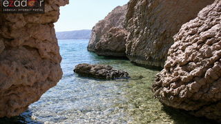 Metajna: Pag Island Star Trekk- Life on Mars Edition Metajna: Pag Island Star Trekk- Life on Mars Edition