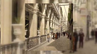 Kavana Central Kavana Central