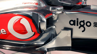 Mclaren predstavio MP4-25