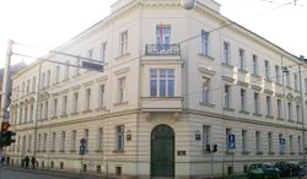 Upravni sud u Zagrebu (Foto: hr.wikipwdia.org)