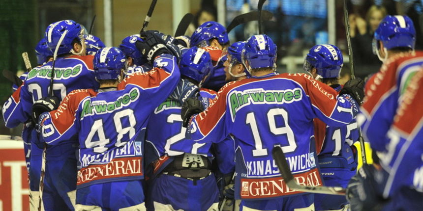 Zagreb, 271111.Dom sportova, Ledena dvorana.Utakmica 26. kola regionalne EBEL lige u hokeju na ledu izmedju Medvescaka i Black Wingsa iz Linza.Na slici: SlavljeFoto: Srdjan Vrancic / CROPIX Zagreb, 271111.Dom sportova, Ledena dvorana.Utakmica 26. kola regionalne EBEL lige u hokeju na ledu izmedju Medvescaka i Black Wingsa iz Linza.Na slici: SlavljeFoto: Srdjan Vrancic / CROPIX