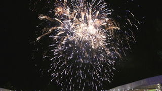 Virani 2016. godinu dočekali uz Lidiju Bačić, Leteći odred i spektakularan vatromet Virani 2016. godinu dočekali uz Lidiju Bačić, Leteći odred i spektakularan vatromet