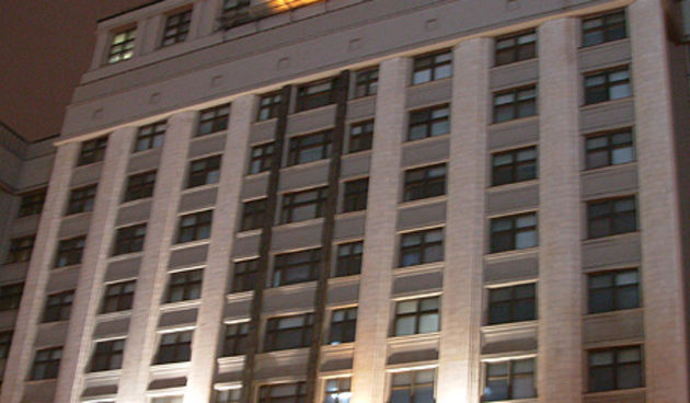 Ruska Duma (Foto: russiablog.org)