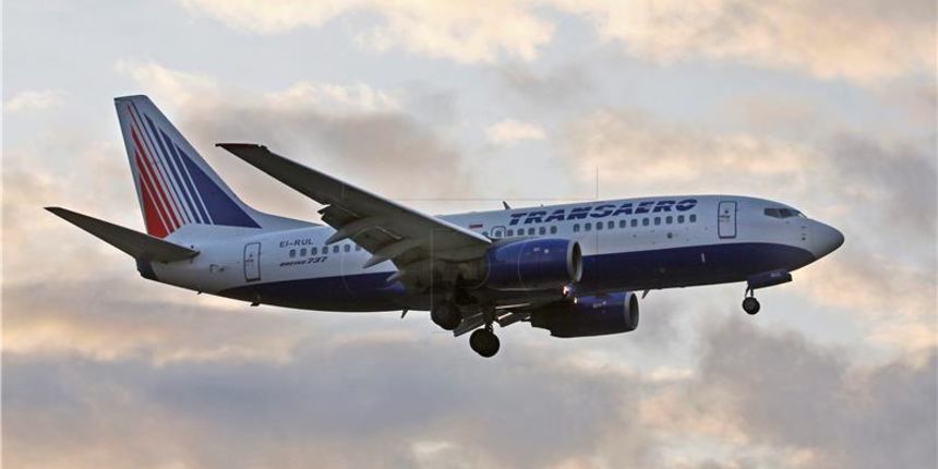 Airbus A-321 tvrtke Kogalymavia, Foto: Hina