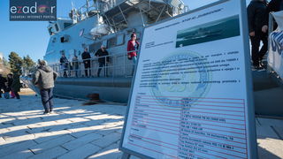 Đir po gradu, subotnja špica 20. siječnja 2018. Raketna topovnjača Dubrovnik