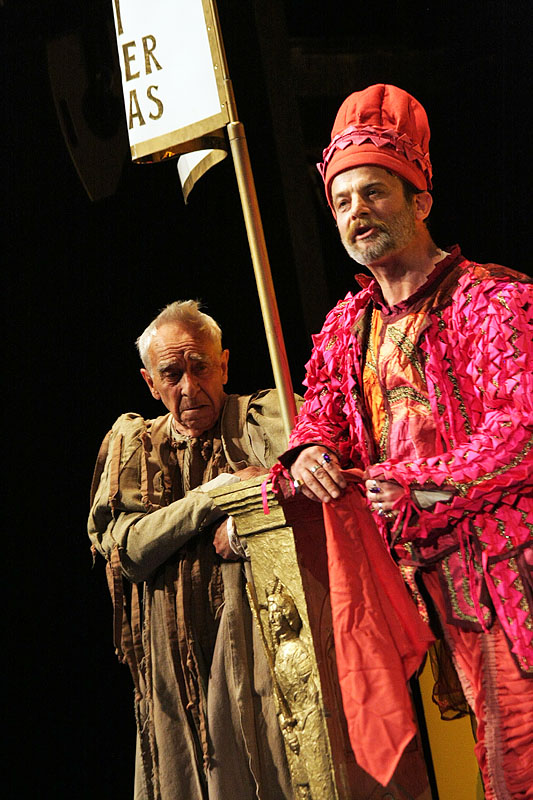 HKK Zadar – “Skup”