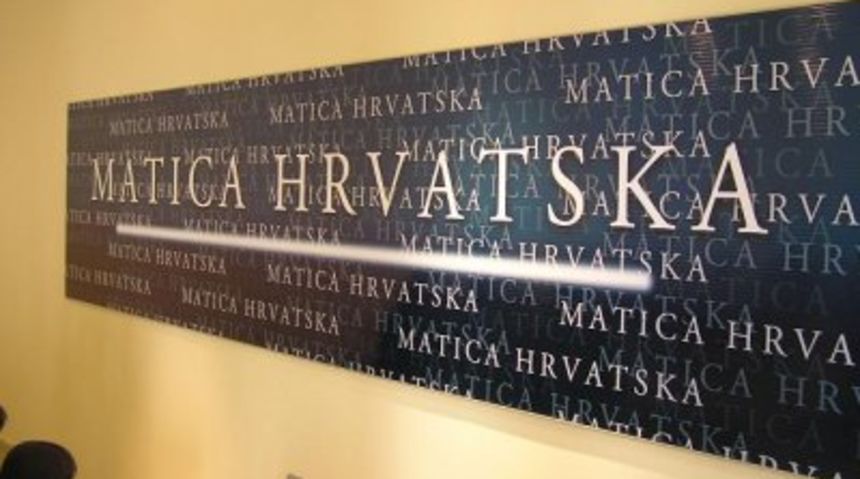 Matica hrvatska Matica hrvatska