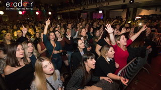 Doris Dragović @ Arsenal 17. veljače 2018. Doris Dragović @ Arsenal 17. veljače 2018.