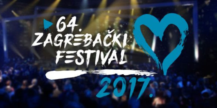 Objavljen natječaj 64. Zagrebačkog festivala Objavljen natječaj 64. Zagrebačkog festivala