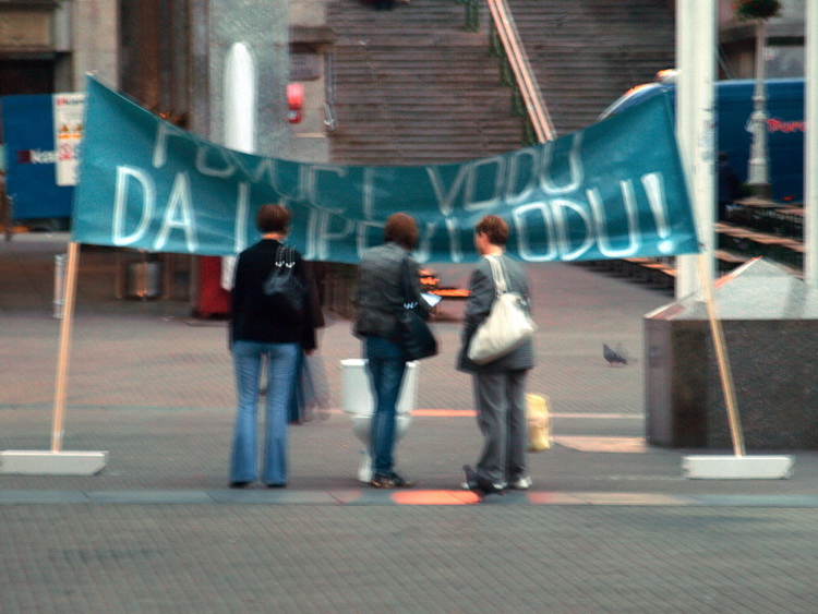 Novi performans Gradjanske akcije u Zagrebu, Foto: Gradjanska akcija