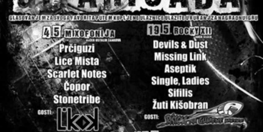 gitarijada 2012 gitarijada 2012