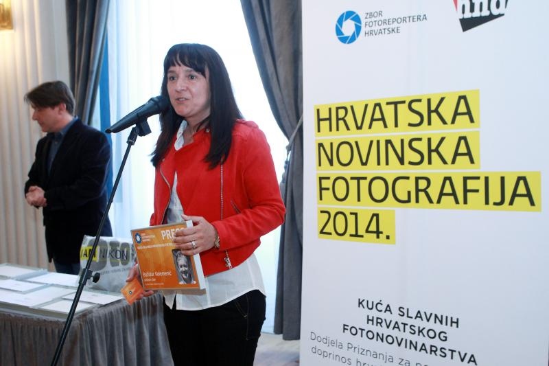 Velika dvorana HND-a, Proglasenje pobjednika 12. natjecaja Hrvatska novinska fotografija. Photo: Goran Jakus/PIXSELL Velika dvorana HND-a, Proglasenje pobjednika 12. natjecaja Hrvatska novinska fotografija. Photo: Goran Jakus/PIXSELL