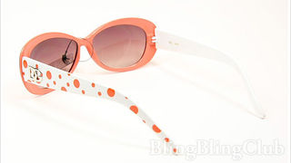 Sunčane naočale (eBay.co.uk) Sunčane naočale (eBay.co.uk)